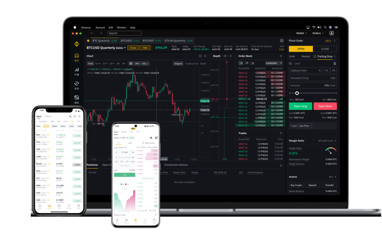 币安|ＢＩＮＡＮＣＥ